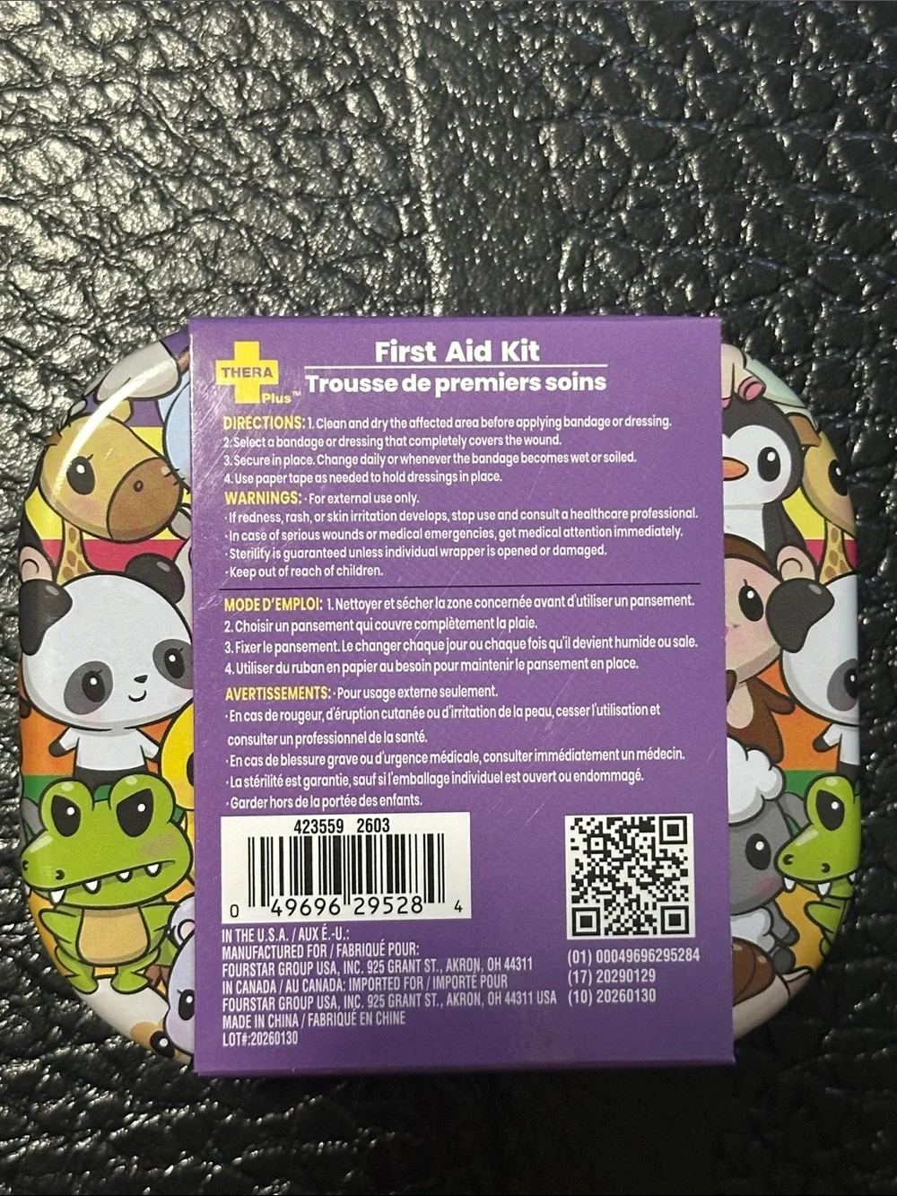 N/A first aid